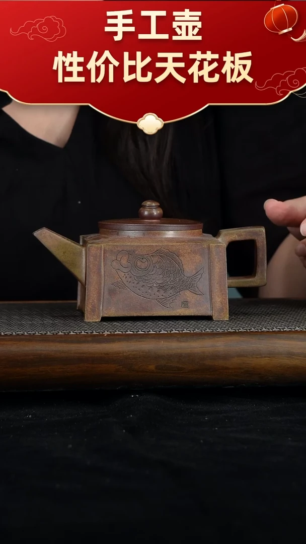 茶壶紫砂宜兴紫砂手工壶！！！！