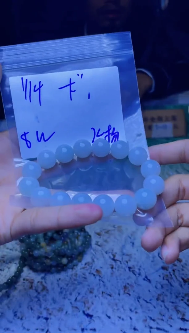 【闪购商品】定制翡翠未镶嵌珠串