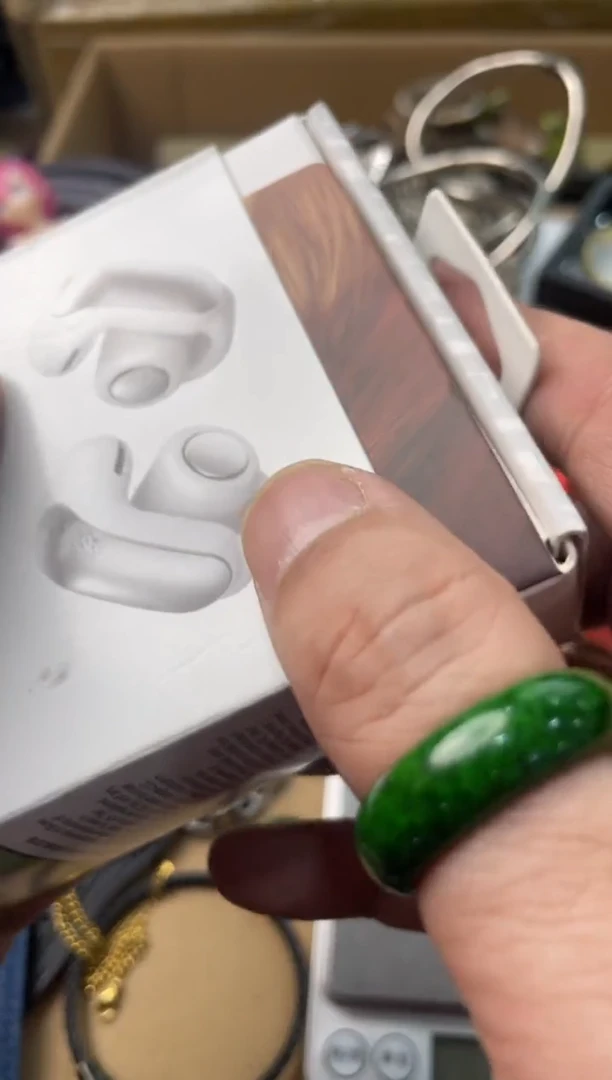 【闪购商品】瓷片嘉荣当康杂货铺总铺