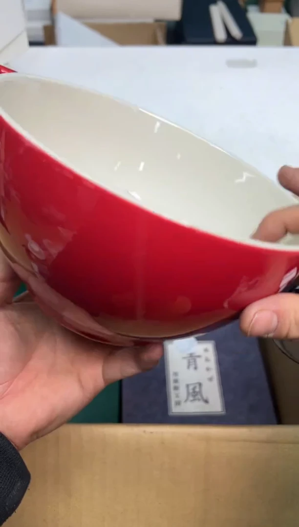 【闪购商品】瓷片a552好好好好好好