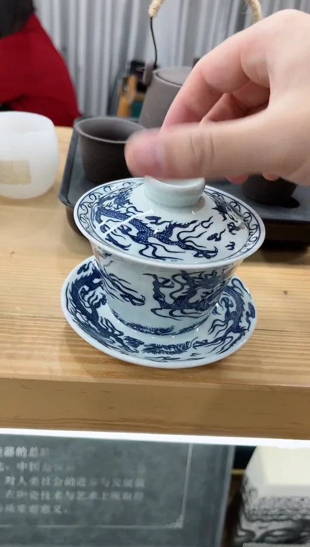 【闪购商品】展宏茶具展宏茶具@A-