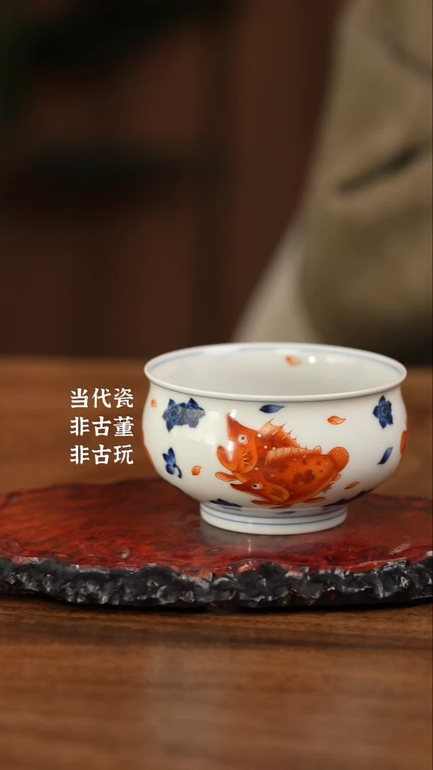 杯洪印慕明 桃花鳜鱼单杯