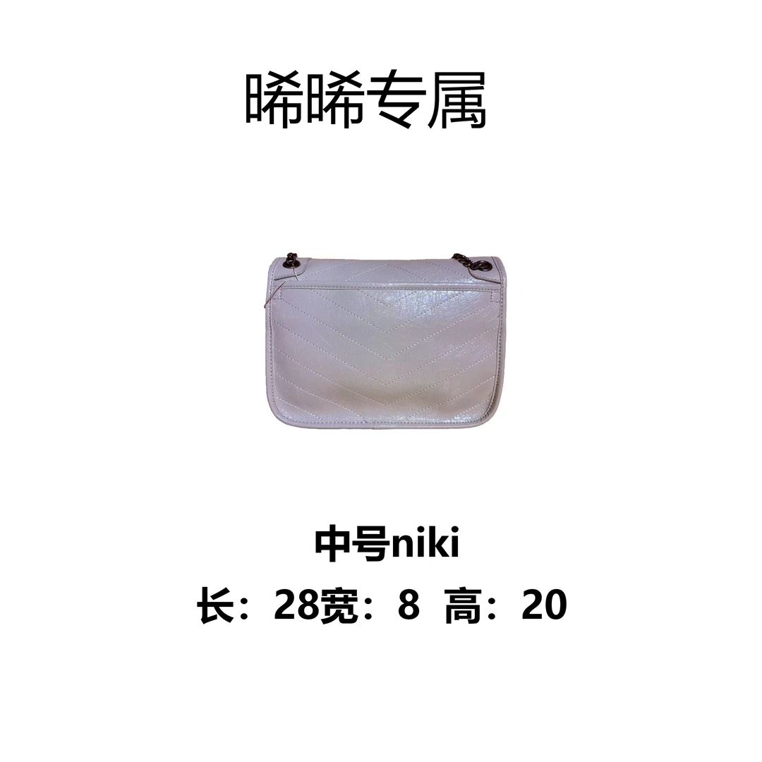 【E102】晞晞专属中号niki白色 大容量女包多功能斜挎包百搭单肩包