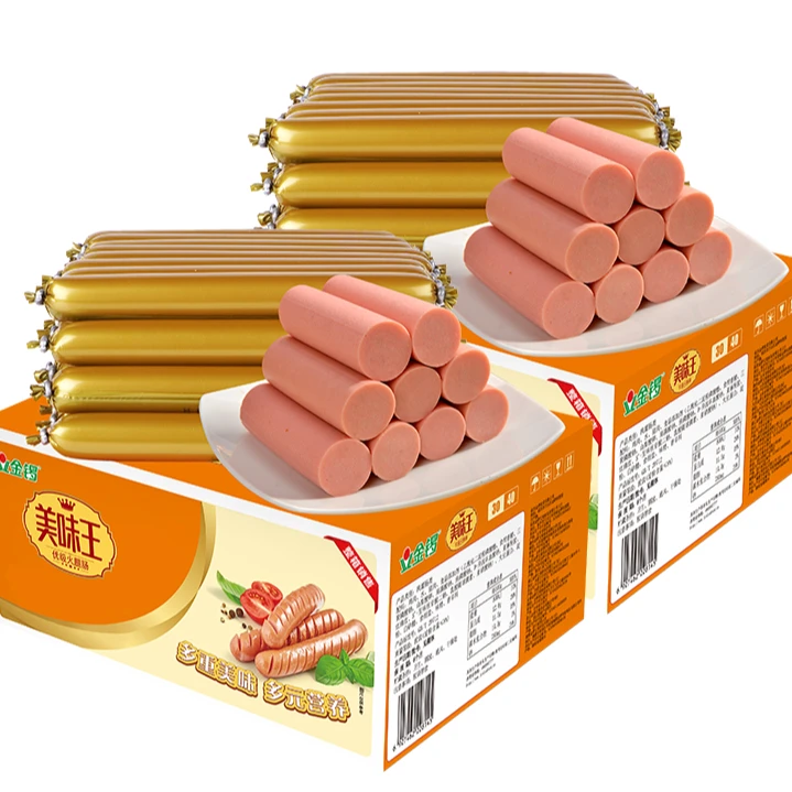 金锣美味王火腿肠30g*40支*2箱 火腿下酒菜【安心专属】