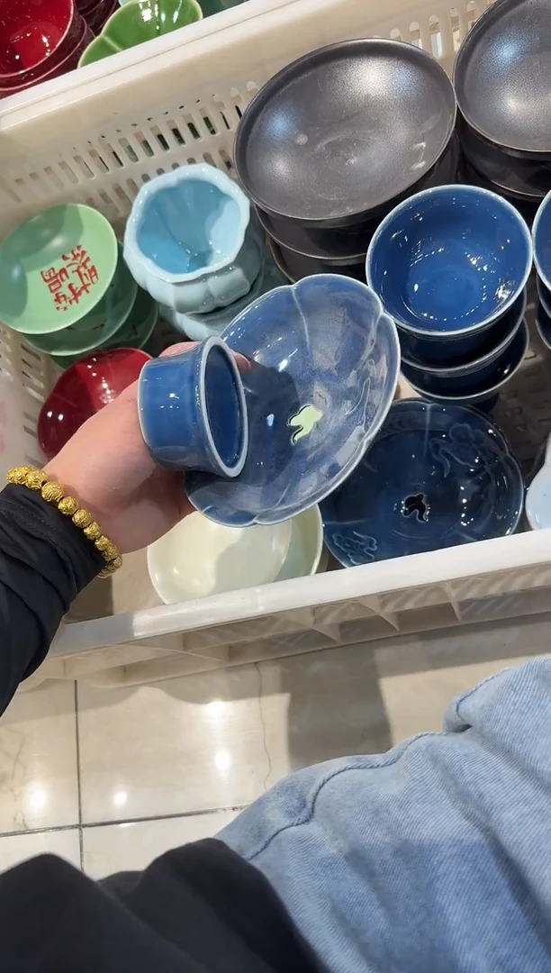 瓷片微瑕商品，介意勿拍