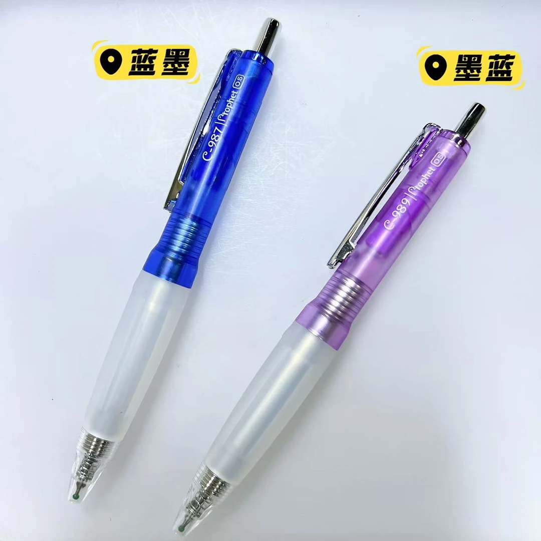 【发2支】F23鸭先知兜兜蓝墨+墨蓝,掉封蜡不售后