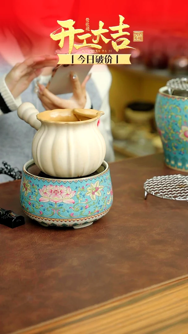 【闪购商品】金瓜罐罐罐罐单一个