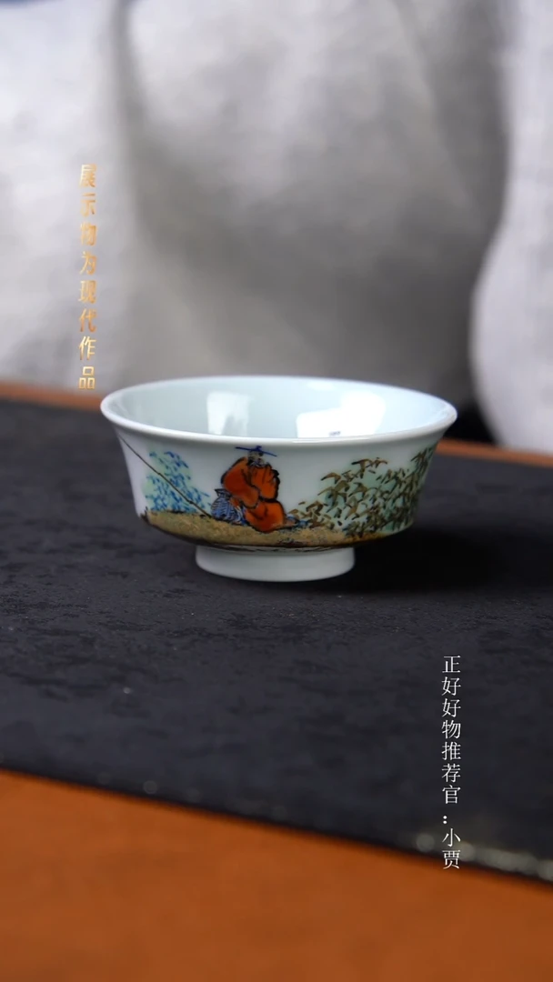 杯子陶景德镇手工手绘瓷