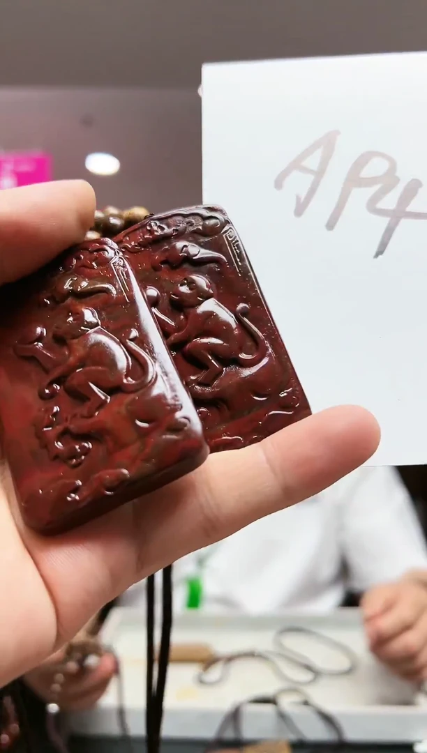 猴-多样性发货其中发一