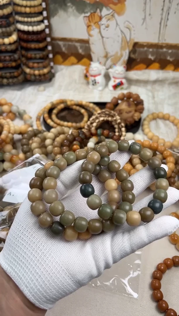 菩提根/象牙果手串a715卡13 干磨三高