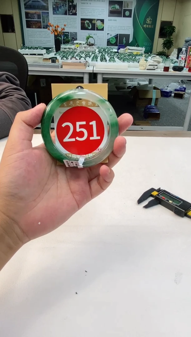 未镶嵌手镯石英质玉60+251