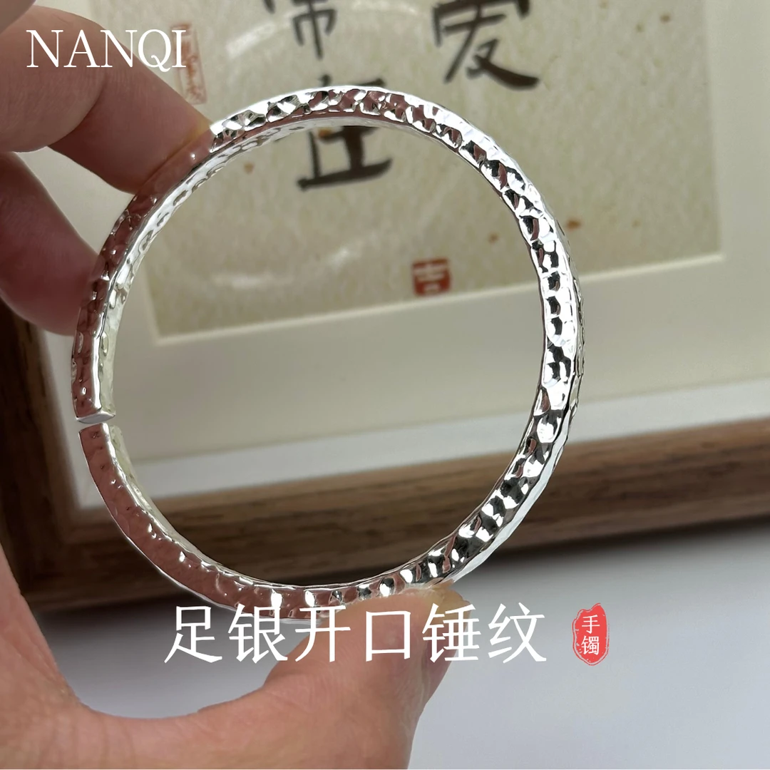 足银手镯 足银999.9锤纹亮面女款开口手镯复古正品纯银首饰镯子