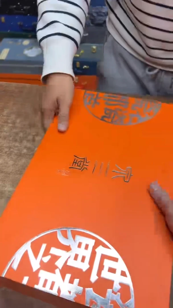 【闪购商品】其他其他其他其他其他