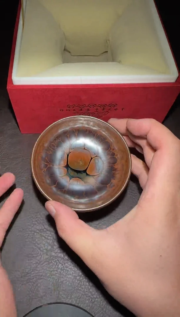 茶盏306号黄涛火莲