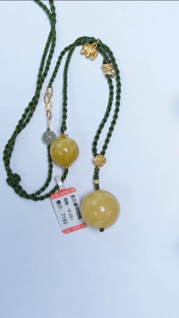 蜜蜡颈饰未镶嵌金白圆珠吊坠16-22mm