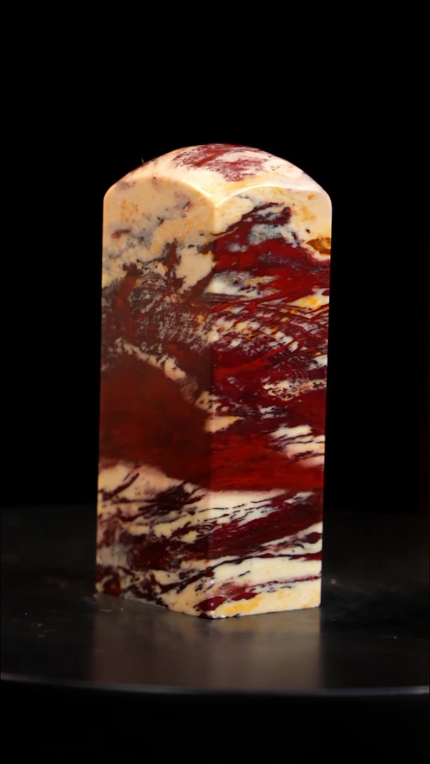 昌化石印章印章印章