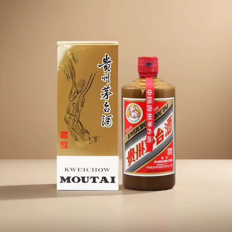 茅台白酒2021年53度茅台精品500ml×1瓶酱香型白酒 收藏送礼佳品