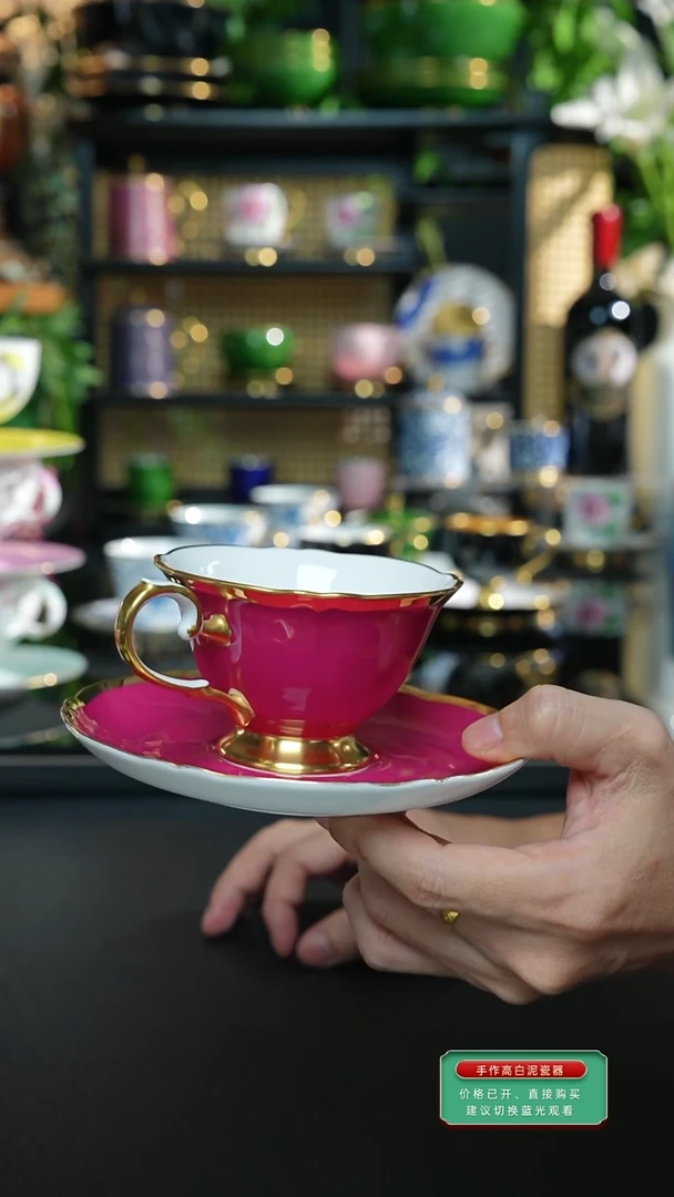 玫红咖啡杯二等品完美慎拍，