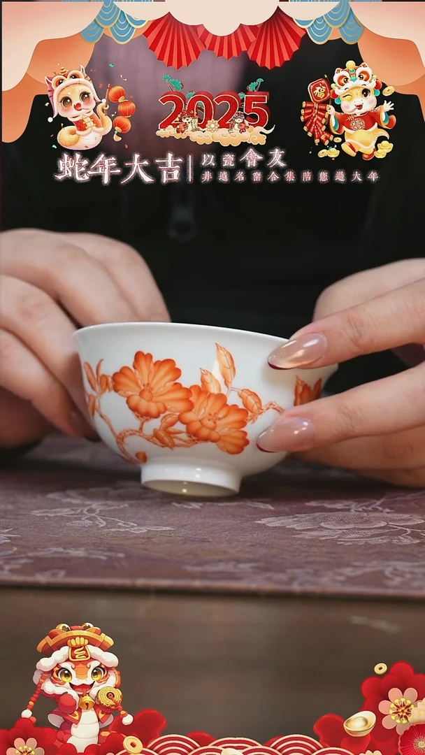【闪购商品】杯溢珍堂全矾红撇口杯