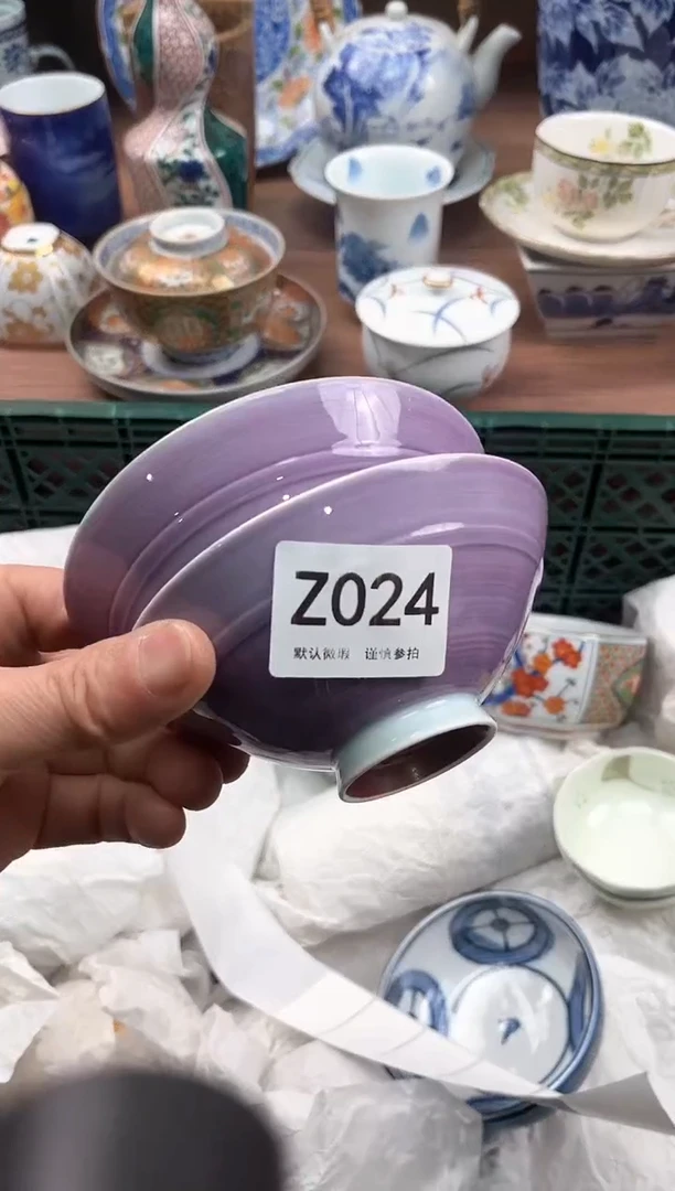 【闪购商品】瓷片024