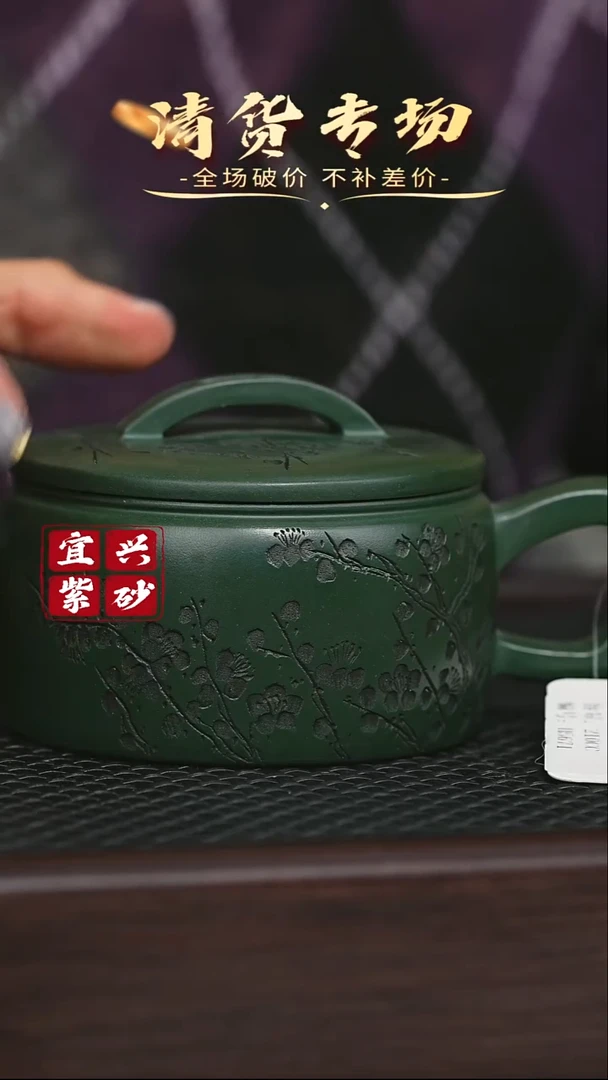 宜兴原矿 手工 紫砂壶