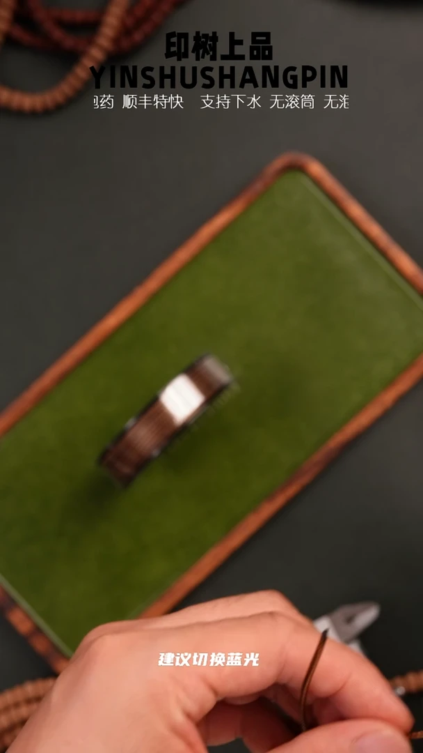 手串金刚菩提?*鲤绳1.4