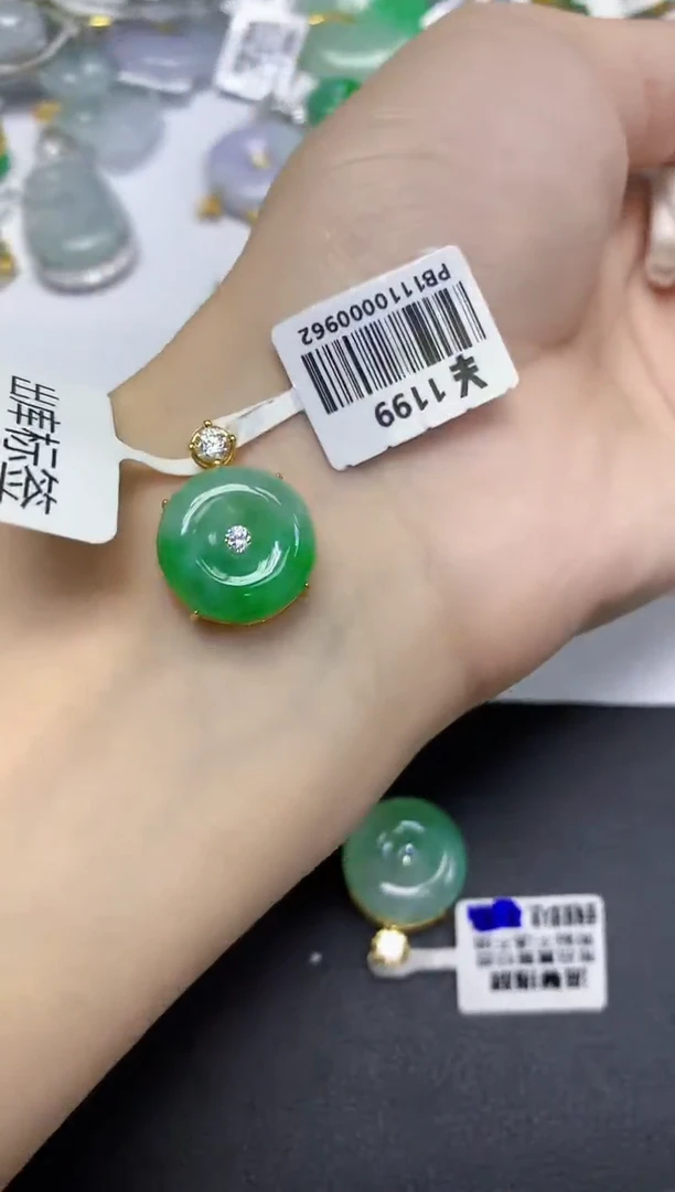 颈饰未镶嵌翡翠天然缅甸翡翠A货多样性发一件