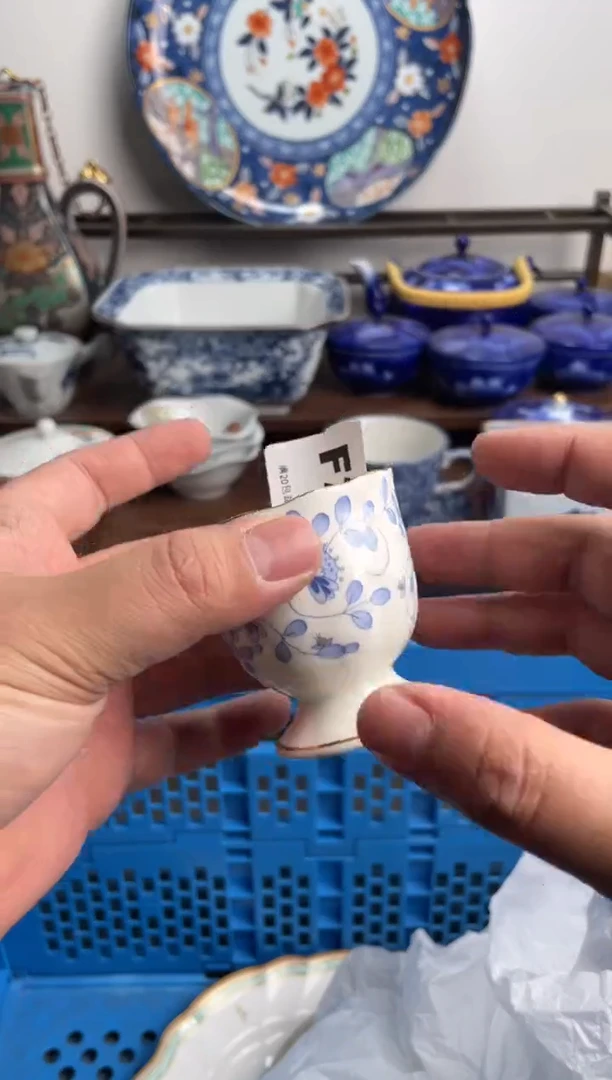 【闪购商品】瓷片225-F-2月7日满20包邮