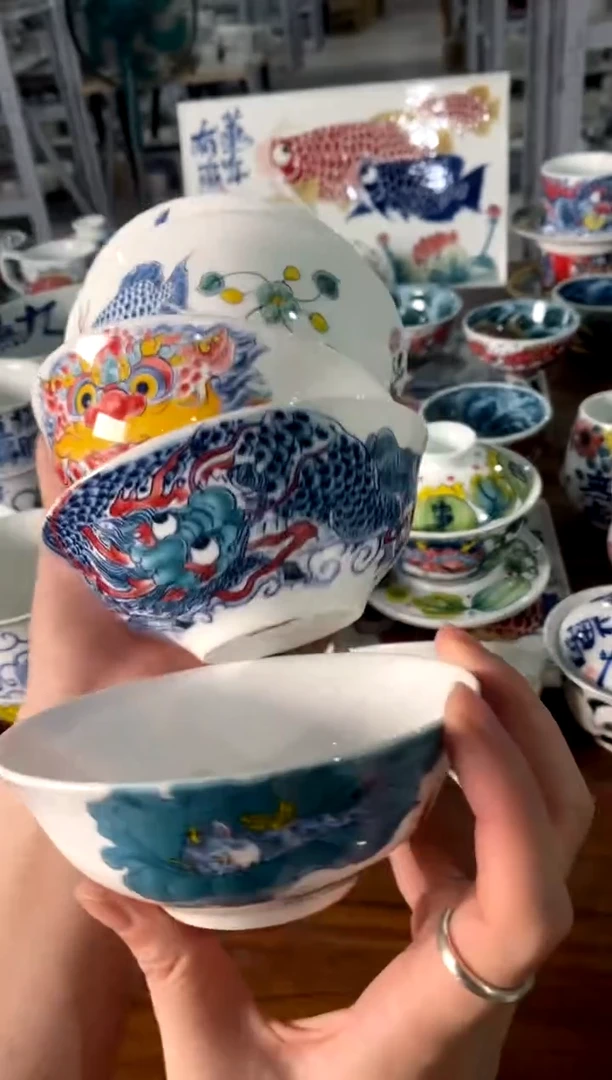 饭碗5只[直播间微瑕福利价]