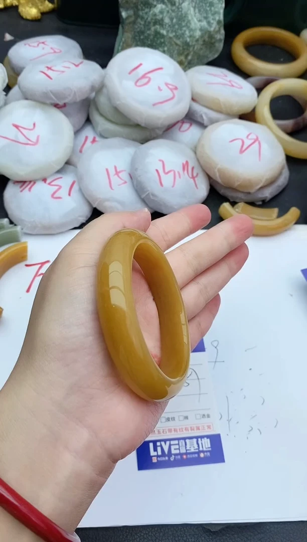 未镶嵌手镯石英质玉75+56/57