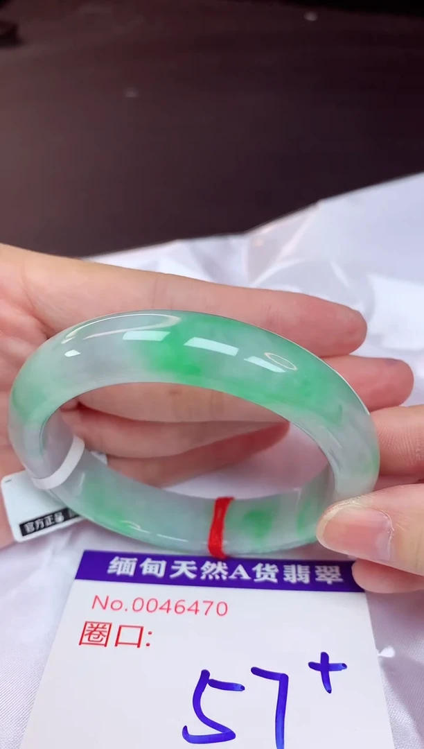 未镶嵌手镯翡翠57