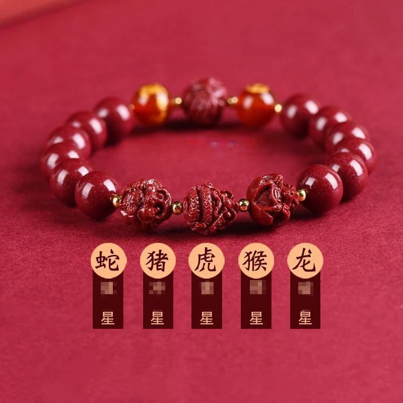 非金属树脂手链 2025十二生肖手链情侣男女款时尚手串手编红色