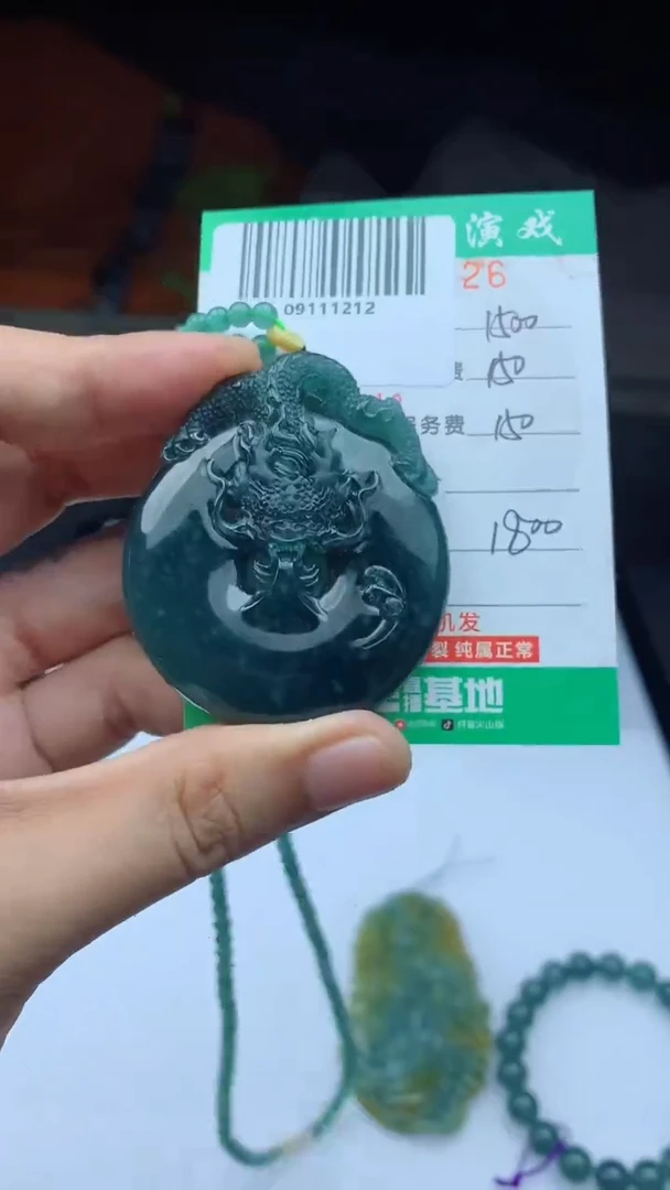 未镶嵌定制翡翠天然A货翡翠多样性发其一