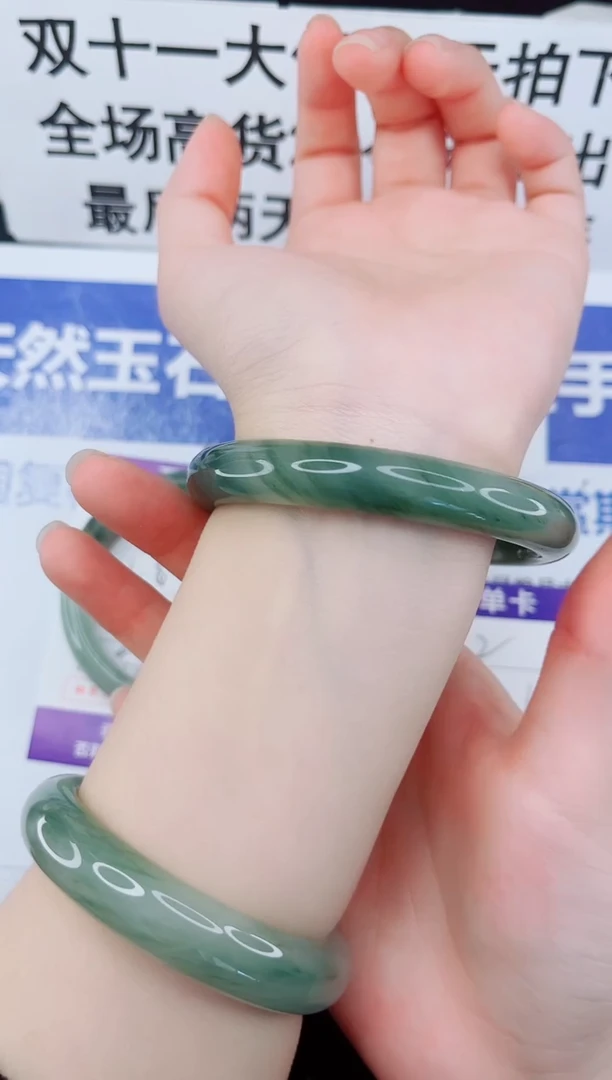 未镶嵌手镯石英质玉32-62