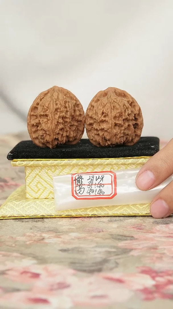 把件文玩核桃原产地南将石