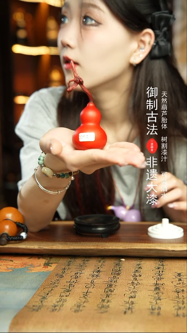 54号精品手捻小葫芦