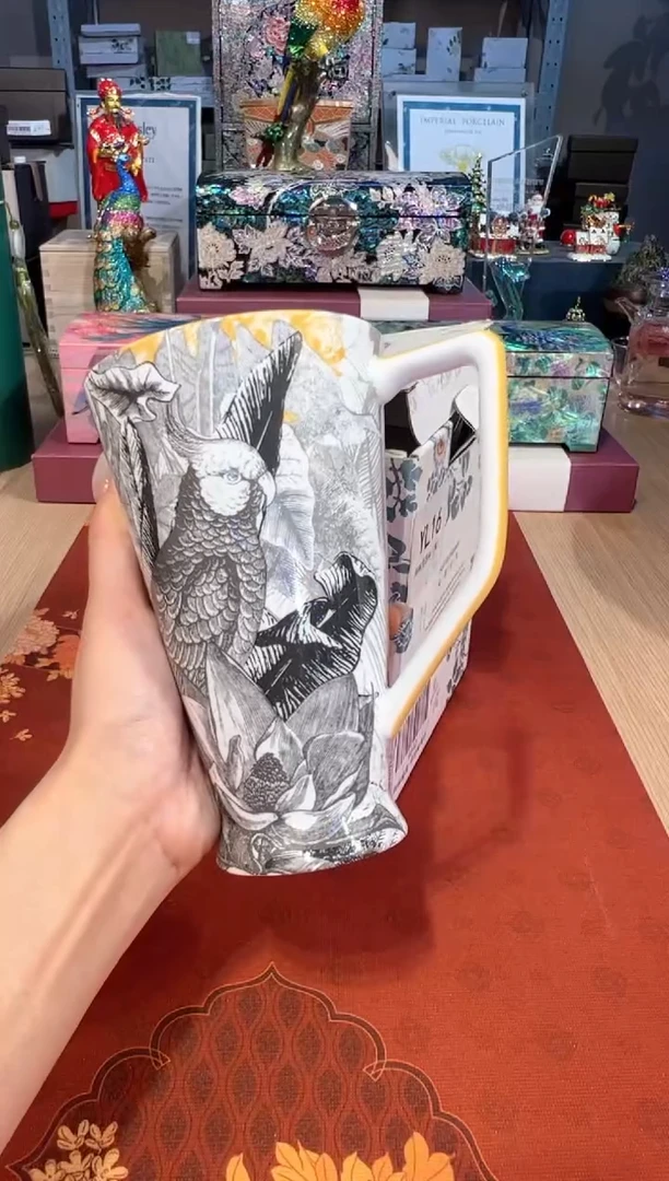 【闪购商品】杯166雨林里昂（黄）