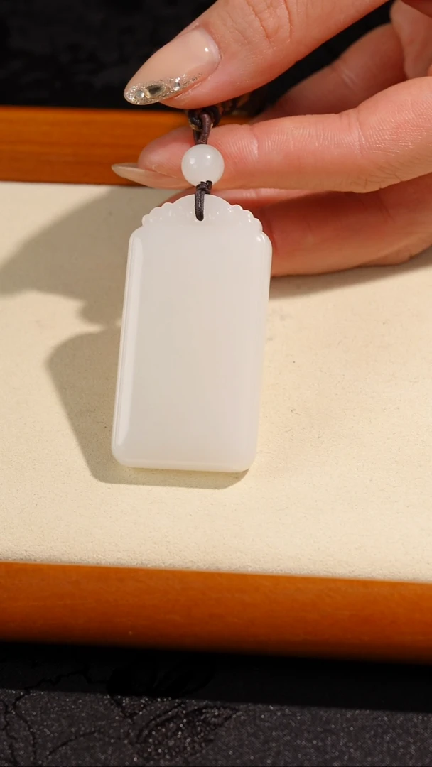 吊坠(不含链)未镶嵌和田玉（白玉）和田玉白玉无事牌 约 32.58g