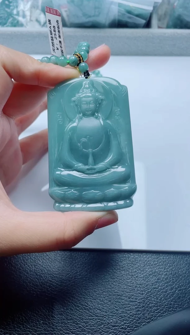 颈饰未镶嵌翡翠