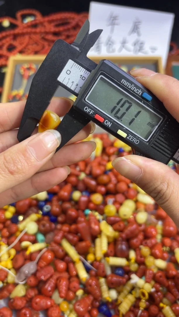 裸石蜜蜡未镶嵌多样性发货