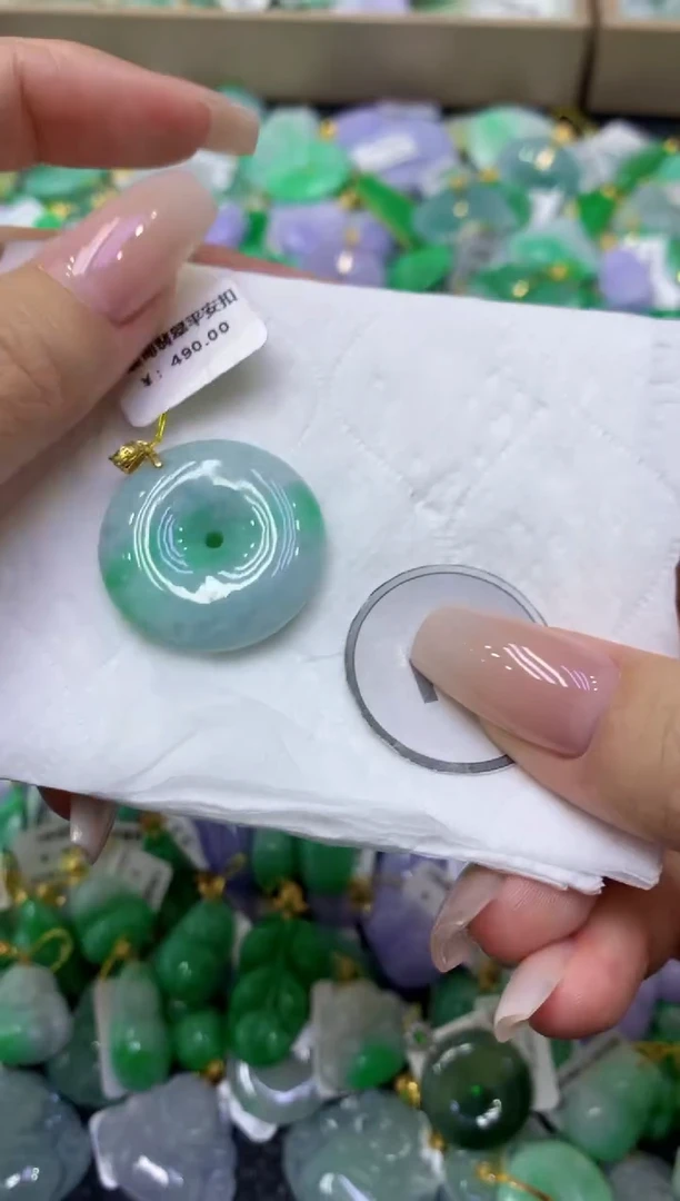 颈饰未镶嵌翡翠天然缅甸翡翠A货