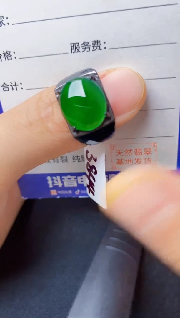 翡翠戒指银S925镶嵌222222222