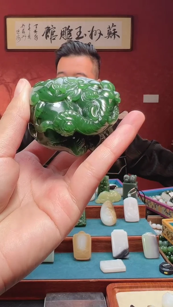 吊坠(不含链)未镶嵌和田玉84