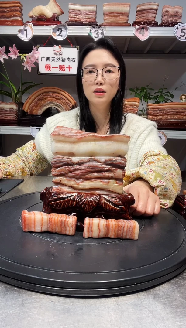 石材天然石材柳州猪肉石14-17-3.8