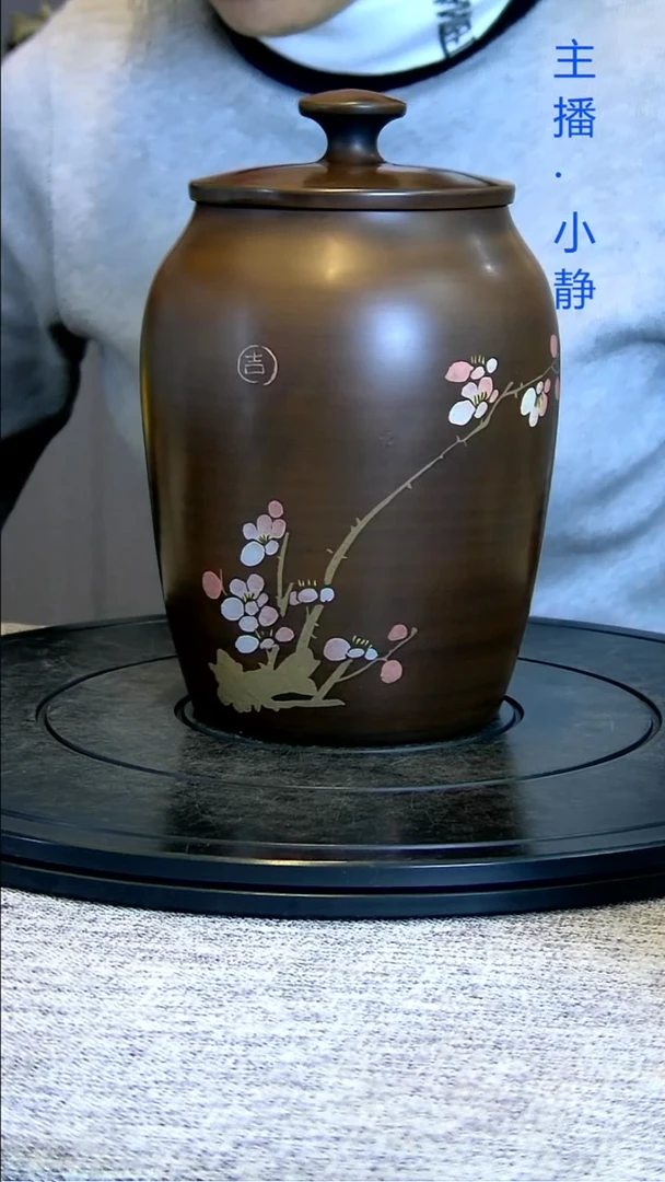 全手工紫陶茶罐精磨042