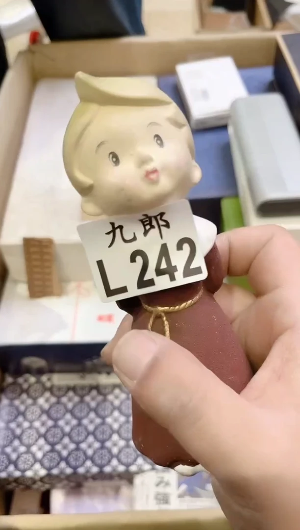 瓷片大**象242 大什么象 大什么象 大什么象