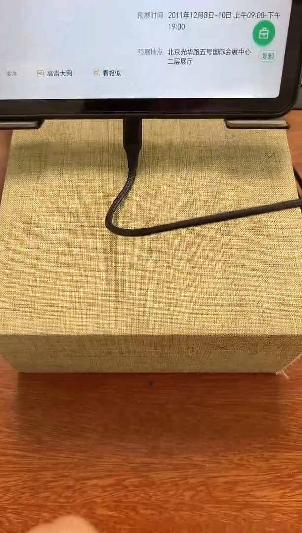 书法韩江书画-冯老师（两字随机）