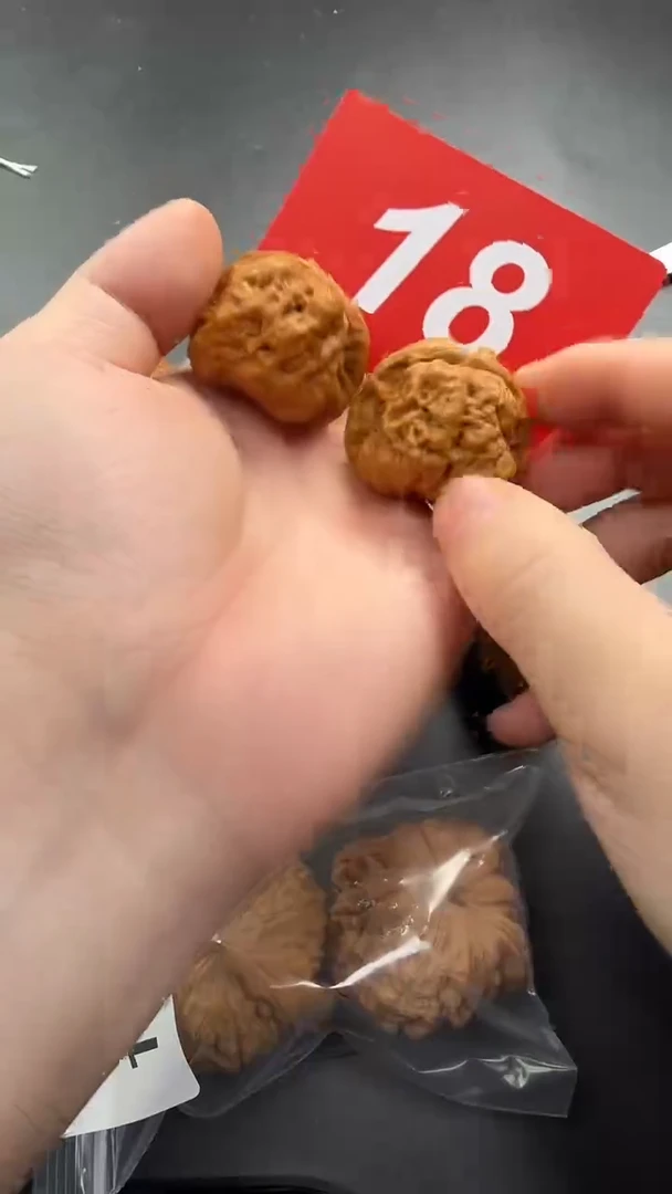 把件文玩核桃蛤蟆头