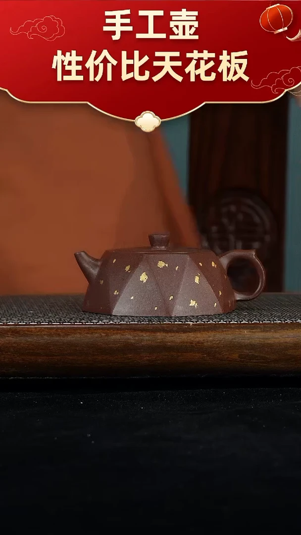 茶壶紫砂宜兴紫砂手工壶！！！