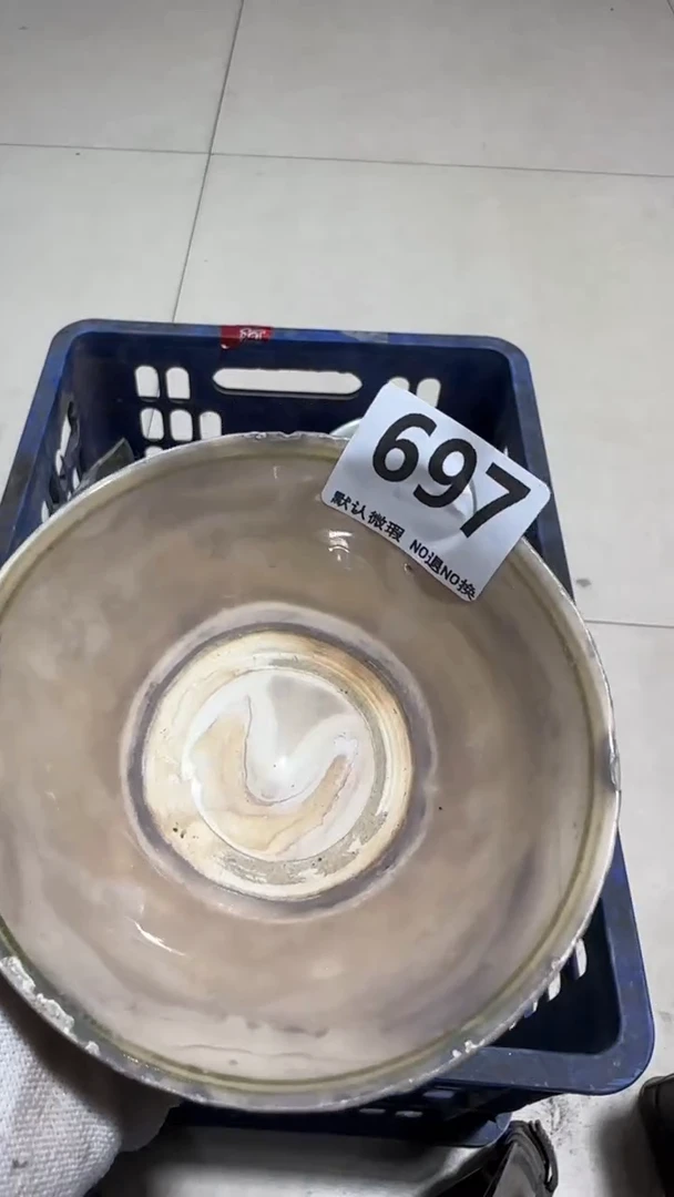 瓷片你****！亿容工艺品697